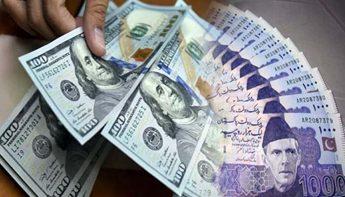 پاکستان کے پاس مالیاتی نظام کی بہتری کے کئی مواقع موجود 