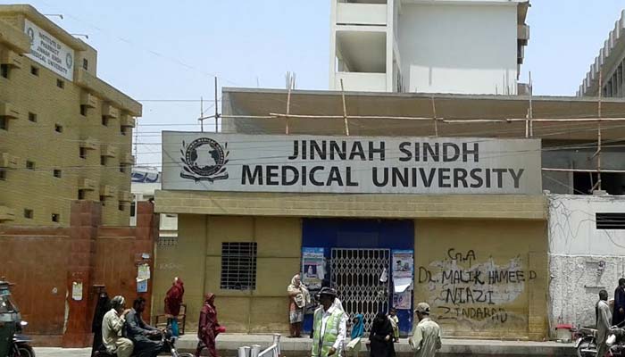 جناح سندھ میڈیکل یونیورسٹی،شعبہ جاتی کارکردگی کی جانچ کیلئے دو روزہ پروگرام 