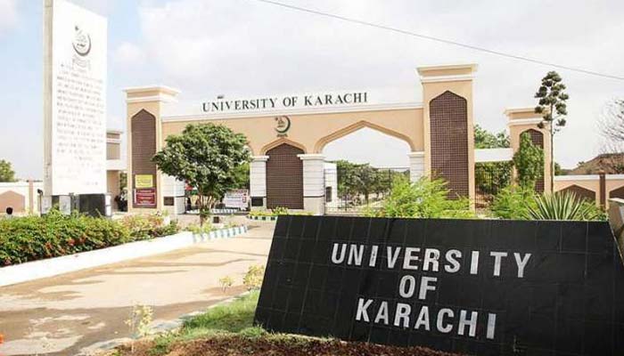 جامعہ کراچی ، ایم فل، پی ایچ ڈی میں داخلے کل سے شروع ہونگے 