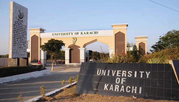 جامعہ کراچی، اکیڈمک بلاک کا سنگِ بنیاد رکھنے کی تقریب کل ہوگی 