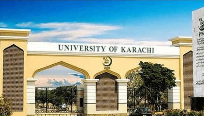 جامعہ کراچی،ایم فل ، پی ایچ ڈی میں داخلوں کیلئے فارم جمع کرانے کی آج آخری تاریخ 