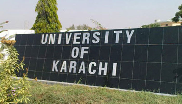 جامعہ کراچی، ایم فل ، پی ایچ ڈی داخلہ فارم جمع کرانے کی تاریخ میں توسیع
