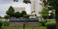 نیب سزا دلوانے کیلئے آمدن سے زائد اثاثوں کا تعین کرے، سپریم کورٹ