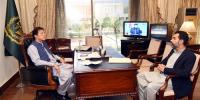 وزیراعظم سے گورنر اسٹیٹ بینک کی ملاقات