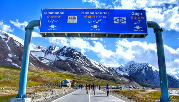 حکومت نے ملک میں سیاحت کے فروغ کیلئے 160 ملین روپے مختص کردیئے 
