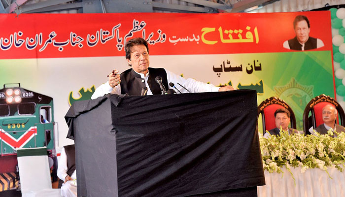 دباؤمیں آؤں گا نہ این آراو دوں گا،عمران خان