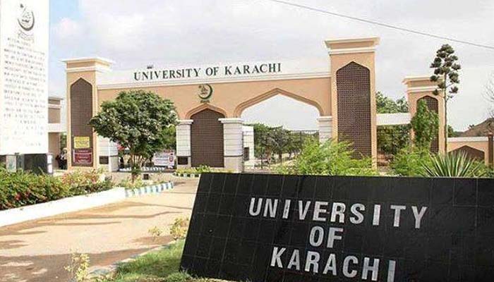 جامعہ کراچی کے تحت بین الاقوامی کانفرنس آج ہوگی