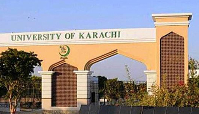 جامعہ کراچی، ایوننگ پروگرام میں ماسٹرزاور ڈپلومہ پروگرام کی داخلہ فیس جمع کرانے کی تاریخ میں توسیع 