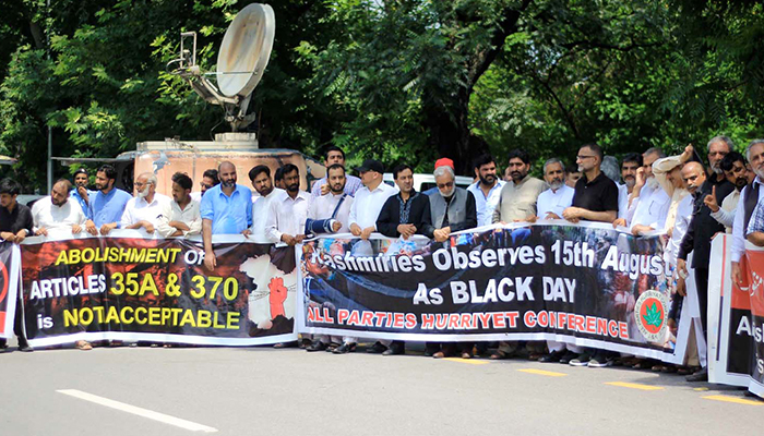 بھارتی یوم آزادی پرپاکستان اورآزادکشمیرمیں احتجاجی مظاہرے،یوم سیاہ کےطورپرمنایاگیا