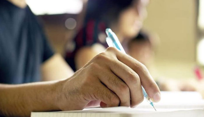میڑک بورڈ ،ضمنی امتحانات کیلئے امتحانی فارم جمع کرانے کی تاریخ کا اعلان 