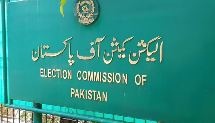 الیکشن کمیشن کےسندھ ، بلوچستان کیلئے مقرر 2 نام مسترد،اپوزیشن کاعدالت جانیکا فیصلہ 