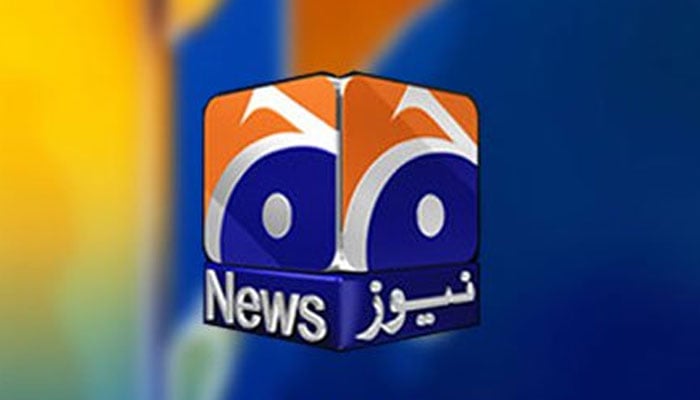 خصوصی نشریات ”جینے دو کراچی کو“ آج ”جیو نیوز “ پر شام 7 بجے دیکھیں 