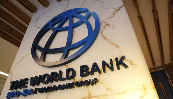 عالمی بینک کا ناقص کارکردگی پر پنجاب حکومت کو قرض نہ دینے کا فیصلہ 
