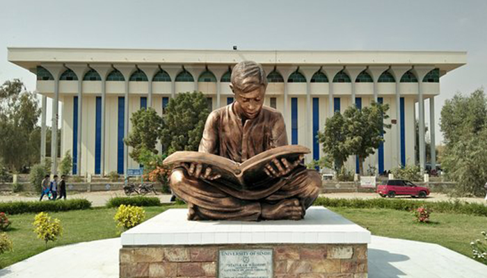 جامعہ سندھ،ملحقہ پرائیویٹ کالجز میں سیمسٹر امتحانات کے فارم جمع کرانے کی تاریخ میں توسیع 