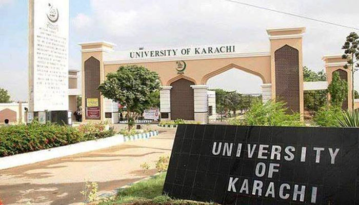 جامعہ کراچی، مارکس شیٹ جعلی ثابت ہونے پر داخلہ منسوخ 