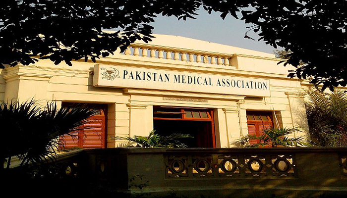 کراچی میں ڈینگی کے مریضوں کی تعداد سرکاری اعدادسے زیادہ ہے،پی ایم اے 