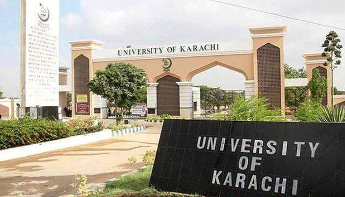 جامعہ کراچی،بی اے ریگولرسالانہ امتحانات کے نتائج کا اعلان 