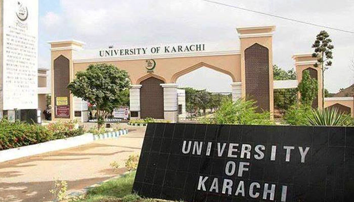 جامعہ کراچی، مختلف شعبوں میں داخلوں کا آغاز،آخری تاریخ 23 اکتوبر مقرر 