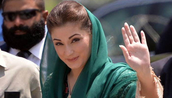 ن لیگ کا مستقبل مریم نواز ہی ہیں،پارٹی وہی چلائیں گی ،تجزیہ کار 