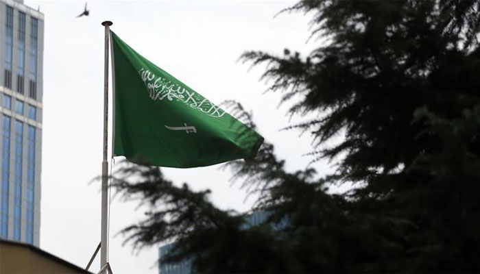 سعودی عرب، دہشتگردوں کو 25 برس تک قید کی سزائیں 