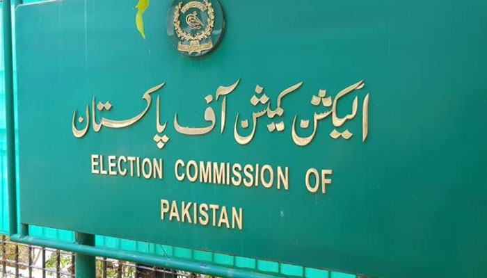 2018ء کے انتخابات بعد از جائزہ، انتخابی فہرستوں اور حلقہ بندیوں میںنقائص تھے، الیکشن کمیشن