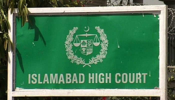 اسلام آبادہائیکورٹ میں دوسر ے صوبےکے جج کی نامزدگی پر اعتراض ، قرار داد پیش