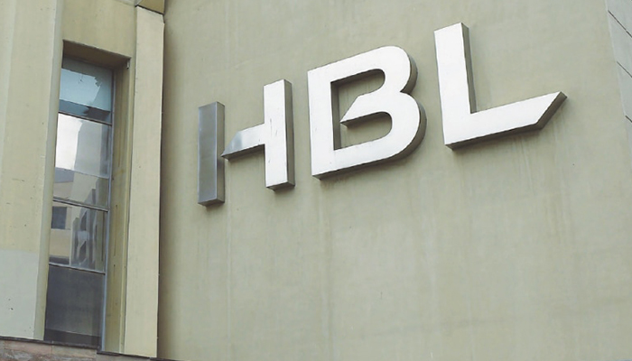 حبیب بینک چین میں آر ایم بی بزنس شروع کرنیوالا پہلا بینک 