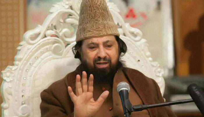 سید ناغوث الاعظمؒ نے دور انتشار میں اسلام کا پرچم بلند کیا، ڈاکٹر پیرعبدالقادر گیلانی