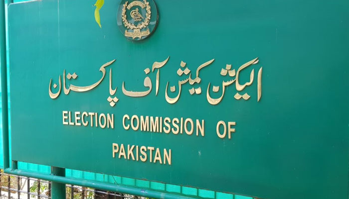 حلقہ بلندیوں میں تبدیلی نہیں کی،الیکشن کمیشن نے ہائیکورٹ میں جواب جمع کردیا 
