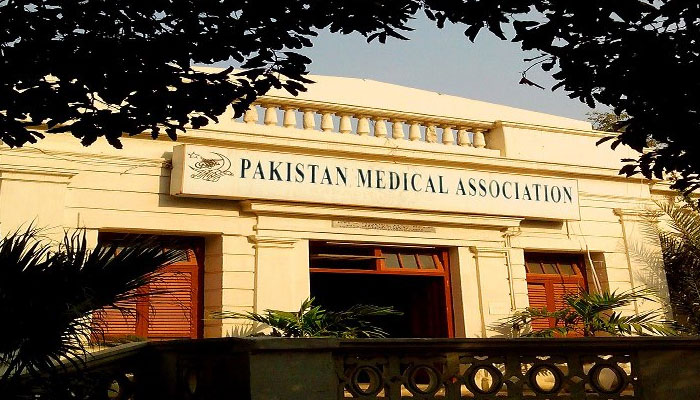 لاہور اسپتال کا واقعہ حکومت کیلئے شرمناک ہے، پی ایم اے 
