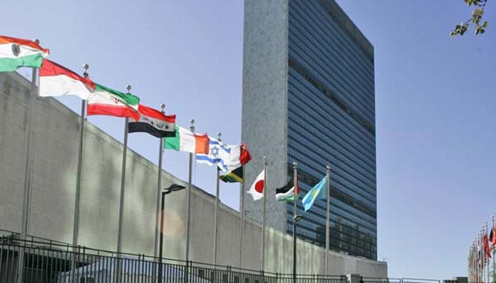اقوام متحدہ نے مشرف کو سزائے موت کی مخالفت کردی