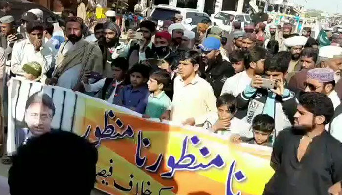 مختلف شہروں میں پرویز مشرف  کیساتھ اظہار یکجہتی کیلئے ریلیاں 