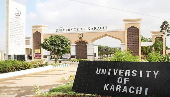 جامعہ کراچی، ایم اے کے مختلف امتحانات کے نتائج کا اعلان 