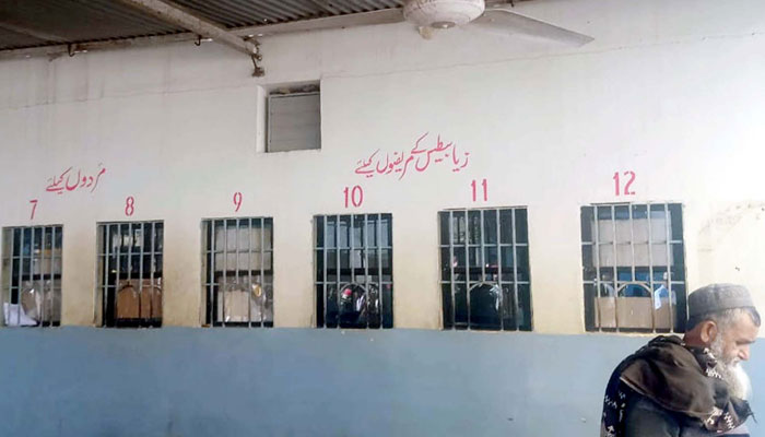 سندھ پیرامیڈیکل اسٹاف ویلفیئر ایسوسی ایشن کے تحت علامتی ہڑتال  