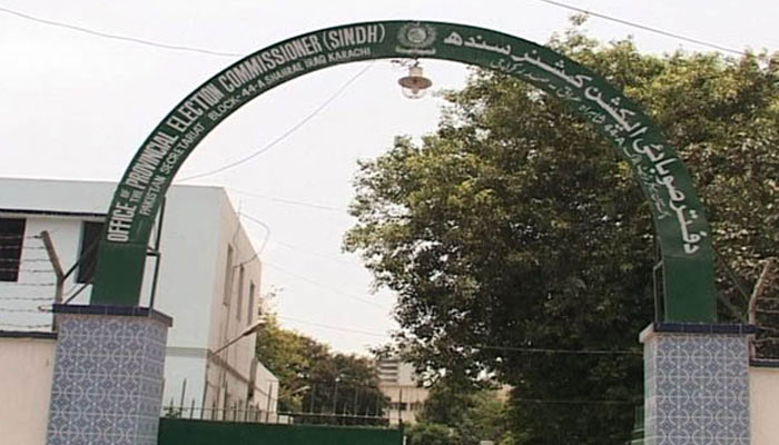 الیکشن کمیشن سندھ کے ملازمین کا تبادلوں کیخلاف دوسرے روز بھی احتجاج 