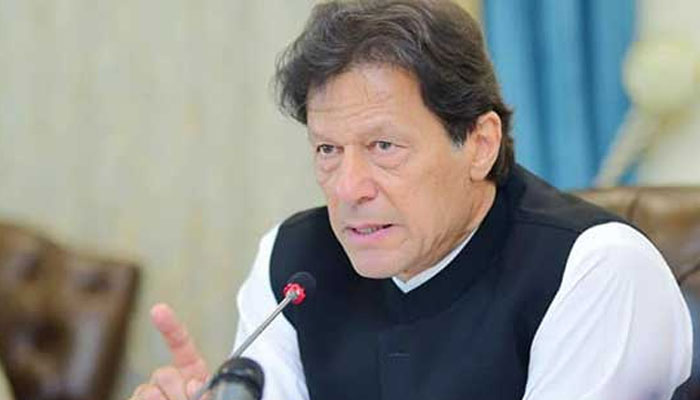 وزیر اعظم ہرجانہ کیس، سماعت29 فروری تک ملتوی کر دی گئی 
