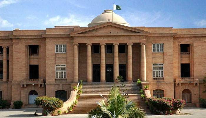 کراچی یونیورسٹی کی زمین پر مبینہ قبضے کے حوالے سے رپورٹ طلب