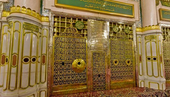 حضرت ابوبکر صدیقؓ کی زندگی ہمارے لئے مشعل راہ ہے، حافظ اعجاز احمد، لوٹن میں جلسہ عام