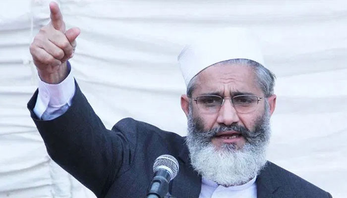 خطے میں امن کیلئے امریکی افواج کا انخلاء ضروری ہے، سراج الحق