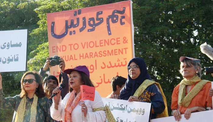 خواتین کی سیاسی و معاشی میدان میں مساوی شرکت ضروری ہے، مقررین 