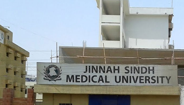 جناح سندھ یونیورسٹی نے مفت آن لائن تربیتی کورس متعارف کرادیا 