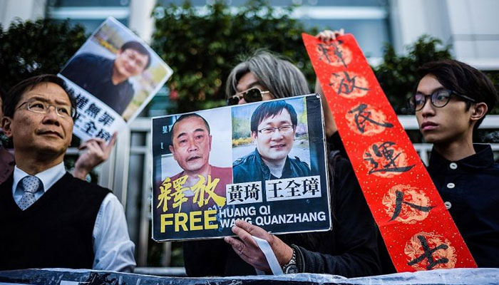 چین میں انسانی حقوق کے وکیل 5سال بعد رہا 