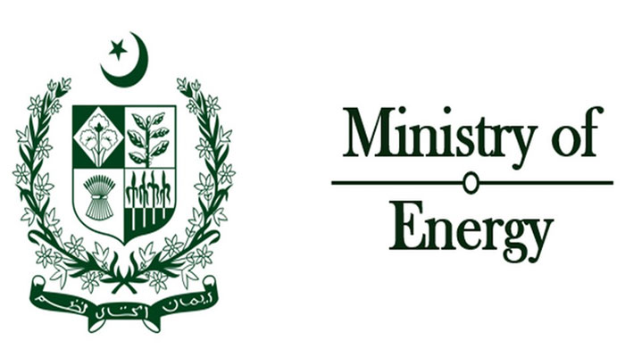 حکومت سرمایہ کاروں کو تحفظ فراہم کرتی ہے، وزارت توانائی کی وضاحت