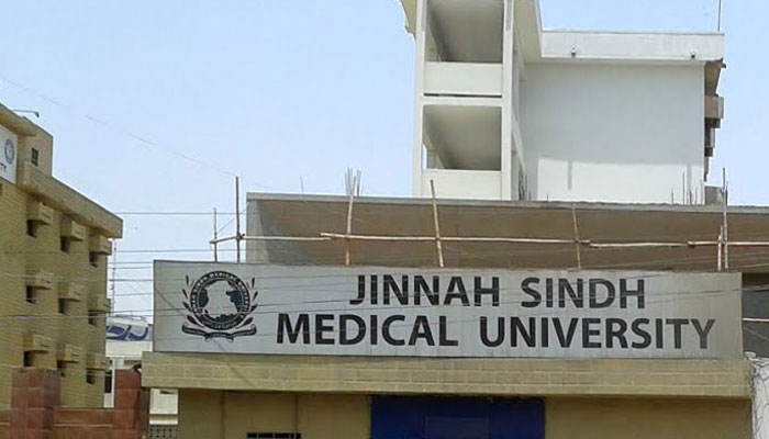 جناح سندھ یونیورسٹی کی بین الاقوامی نیٹ ورک میں شمولیت