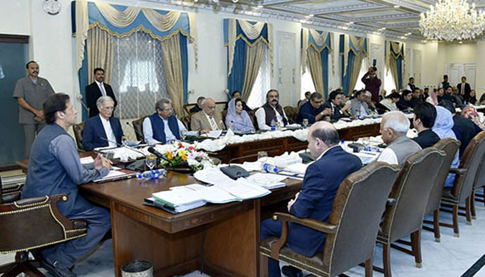 حکومت کے 600 دن مکمل، مہنگائی 5.8 فیصد سے بڑھ کر 10.2فیصد ہوگئی