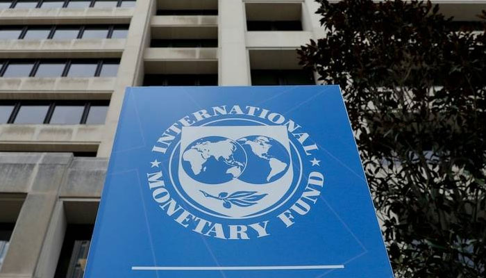 IMF،قرض پالیسی کو ازسرنو منظم کرنے پر غور شروع  