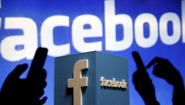 فیس بک کا آن لائن کاروبار کیلئے نیا فیچر متعارف کرانے کا اعلان