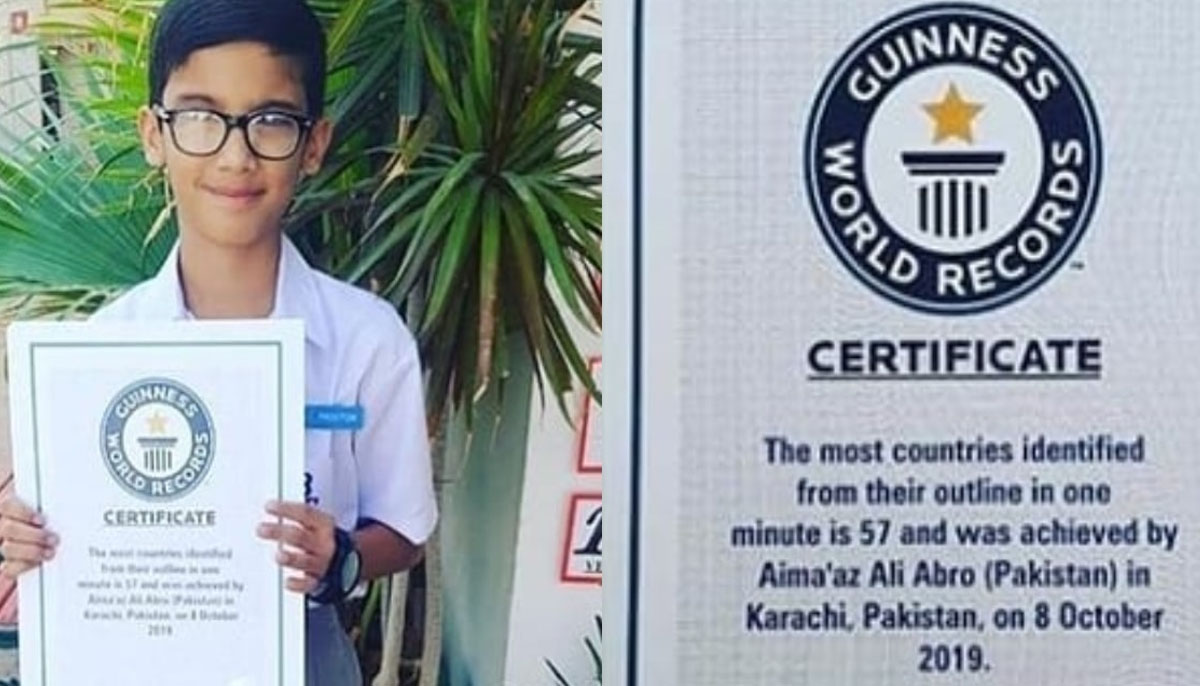 پاکستانی بچے نے گنیز ورلڈبک کا ریکارڈ بنالیا 