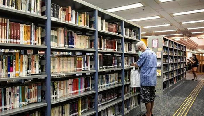 ہانگ کانگ کی لائبریریوں سے جمہوری نظریات پر مبنی کتابیں غائب  