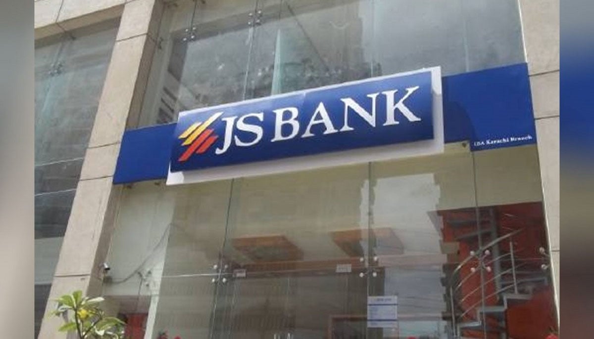 جے ایس بینک روزگار قرض فراہم کرنے والا بڑا بینک بن گیا